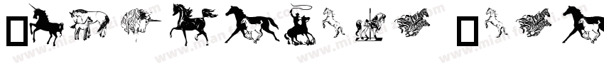 Equestrian Winter字体转换